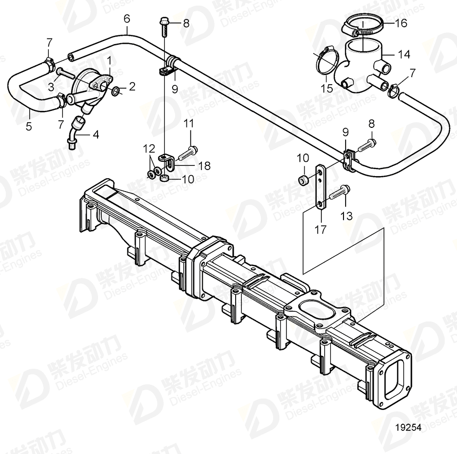 VOLVO Pipe, stage 1 20506110 Drawing